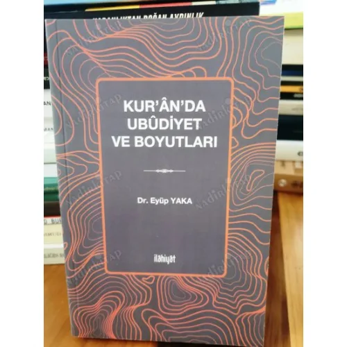 Kur