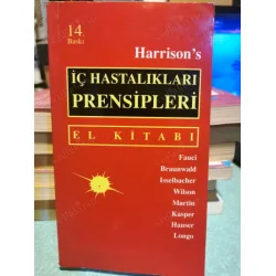 Harrison Harrison