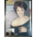 YeniYüzyıl Viva 11 Ekim 1998 Sevcan Zabit Serap Aksoy, Beyazıt, Cem Özer Esin, Duygu Dikmenoğlu, Tarkan Gay lansman, Filiz Taçbaş, Erkan Can, Sandal