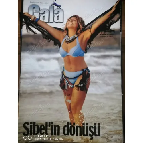 Gala 24 Ağustos 2003 Sibel Can Emrah, Söyleşi/Evim Uğurkan Erez, Bodrum, Okul gala, Cem Yılmaz ışın kılıcı,