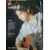 Gala 21 Eylül 2003 Ebru Destan Kubat, Söyleşi/Evim Perihan Savaş Savaş, Mehmet Ali Erbil ölüm