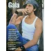 Gala 9 Kasım 2003 Deniz Seki Yunus Günce, Söyleşi/Evim Yosi Mizrahi Çiğdem, Lamballe Şatosu Ulus Özülker