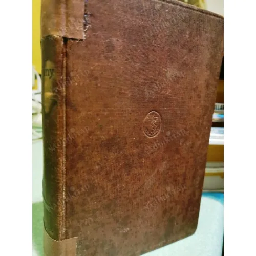 Roads of Destiny 1920 HardCover