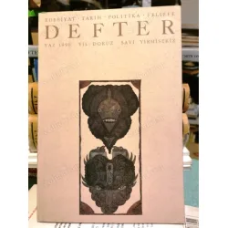 Defter Edebiyat Tarih Politika Felsefe Dergisi Yaz 1996 Yabancı İçin Tokkata ve Füg, Heidegger ve Psikiyatri, Selim İleri Defter Edebiyat Tarih Politika Felsefe Dergisi Yaz 1996 Yabancı İçin Tokkata ve Füg, Heidegger ve Psikiyatri, Selim İleri