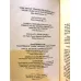 Defter Edebiyat Tarih Politika Felsefe Dergisi Bahar 1998 İktidar ve Gerçeklik, Polisiye, Felsefenin Kuruluşu, Irk Kavramı, Pax Ottomanica