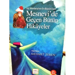 Mesnevi