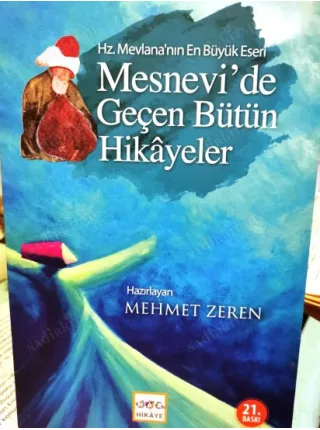 Mesnevi