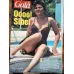 Gala 25 Ekim 1998 Aşkın Nur Yengi Sibel Can, Hakan Ural Melisa, Seda Sayan Soner Yapcacık özel, Ayşegül Toplusoy, Söyleşi Cem Kılıç