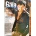 Gala 26 Mart 2006 Banu Zorlu Sinan Özen, Söyleşi Evim Açelya Akoyun Enis Cergel
