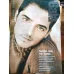 Gala 4 Kasım 2001 Yeliz Yeşilmen Gökhan Özen, Söyleşi Evim Hülya Koçyiğit Selim Soydan, Murat Polat, Tarkan 29. yaş