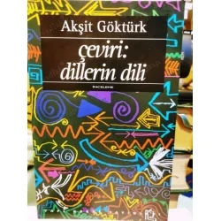 Çeviri: Dillerin Dili (1994 İlk Basım)