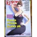 Pasha MEGA 47 11 Temmuz 1999 Posterli Ebru Şallı Gülben Ergen, Emral Avşar peşinde, Linet hasret, Yüzen disko M M açılış, BAnu Alkan aldıracak
