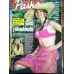 Pasha MEGA 48 18 Temmuz 1999 Posterli Sibel Turnagöl Seçkin Piriler, Demet Akalın Kutluay, İzel, Tanju Çolak Aysu, Zeki Müren kaset, Ciguli, Huysuz