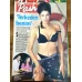 Pasha MEGA 56 26 Eylül 1999 Aysu Kayacı Ebru Güzel, Mahsun limuzin, Poster Aysu Baceoğlu, Emrah deprem yardımı, Edip Akbayram kazık, Michael Nouri End