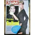 Pasha MEGA 69 26 Aralık 1999 Petek Dinçöz Tülin Şahin Nadide Sultan, Poster Tuba Ünsal, Neslihan Yargıcı Doğum, Milenyum çoşkusu, Türel Erenoğlu