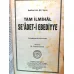 Seadet-i Ebediyye (Tam İlmihal, Ciltli)