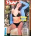 Pasha MEGA 95 25 Haziran 2000 Deniz Akkaya Ebru Şancı, Ciguli, Sadıka Heperol, Krilian Neşe Erberk, Patata Beach Petek Esra