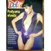 Dolce 141 9 Şubat 2002 Güzide Duran Ebru Güzel Poster Gökhan Özen, Gülben Ergen özel, Cüneyt Arkın Sisi, İsmail Acar galeri, Kenan Işık Abi, Ajda