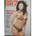 Dolce 257 1 Mayıs 2004 Tülin Şahin Aysu Baceoğlu, Poster Mustafa Sandal Gökhan Özen, Tuğçe, Söyleşi Okan Bayülgen Selma Türkeş, Nilüfer Gündüz özel,