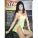 Dolce 210 7 Haziran 2003 Demet Akalın Pınar Kaplan Poster Gökhan Özen, Mehmet Aslan zam, Seda Adnan Şenses, Yaz Rehberi