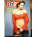 Dolce 340 3 Aralık 2005 Seda Üren Nigar Talibova Poster Halit Ergenç Erkan Petekkaya, Tülin Şahin Aylin Alaz sorular, Dizi Kaynana gelin,