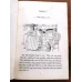 Fables and Fairy Tales * Stage 1 (Illustrated by Kenneth Lovell)