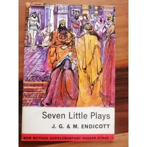 Seven Little Plays * Stage 1 (Illustrated by Rosemary Brown)
