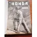 HONDA (Kahraman Şerif) Cilt/No 5 ( Sayı 9 Fasikül Kapaklı) BKZ