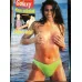Süper Galaxy 28 1999 İzel Zümre, Derya Arbaş, Banu alkan bıngıl, Sezen çekilin, Çeşme cıvıl, Arınma, Söyleşi Ege, Grup Ayna