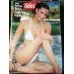 Süper Galaxy 33 1999 Ebru Yaşar Burcu Çağrı, Sanay Deprem şoku, Yağmur Ünal, Salih Güney, Söyleşi Okan Bayülken, Yeni Türkü, Zeki Demirkubuz, Kahpe Bi