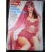 Süper Galaxy 51 1999 Aşkın Nur Yengi Tülin Şahin, Ayumi, Levent Sertap, İbo Semra Sakıp saygı, Söyleşi Kerem Alışık, Yonca moda, Yargıcı doğum parti