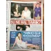 Star Life 30 Mayıs 1999 Aysun Kayacı, Ataizi kabinde, Nezhan Mülazım, Tarık Tarcan, Yalçın Menteş, Ufuk Yıldırım, GOLF, ABSOLUT mekan, Söyleşi Şener