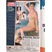 Star Life 24 Ekim 1999 Mine Dinç, Şifo, Cem Yılmaz, Savaş Ay, Tolga Savacı, Zümre, Ferda Anıl Yarkın, Duygu Dikmenoğlu Tan