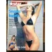 Star Life 10 Ağustos 2002 Gülben Ergen Burcu Çağrı, Emir Sarıgül, Demet Akalın Buruk, Tarkan Bilge, Petek Dinçöz, Söyleşi Ebru Akel, Pınar Altuğ