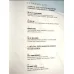 Aziz Mahmud Hüdâyi Uluslararası Sempozyum Bildirileri 20-22 mayıs 2005 ( 2 Cilt TAM TAKIM SET )