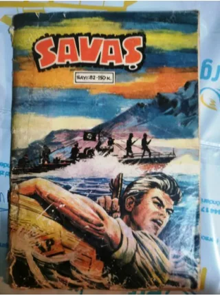 Savaş Sayı 82 Korkusuz Denizciler (146 lik Seri 150 Kuruş) 1973 BKZ