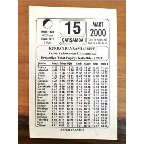 15 Mart 2000 Takvim yaprağı Doğum Özel gün hediyesi