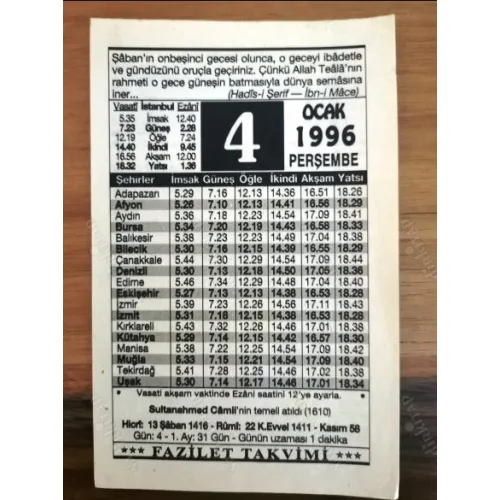 4 Ocak 1996 Takvim yaprağı Doğum Özel gün hediyesi