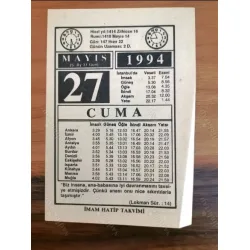 27 Mayıs 1994 Takvim yaprağı Doğum Özel gün hediyesi