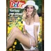 Dolce 81 10 Aralık 2000 Esra Balamir Feza Gürsoy Poster Pınar Kaplan, Hande Yener sponsor, Prestij kaset skandalı, Kibariye bar, Mirsad geceler