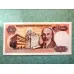 100 Yüz Türk Lirası E7 2. Tertip F36 Kağıt Para (1984-1999)