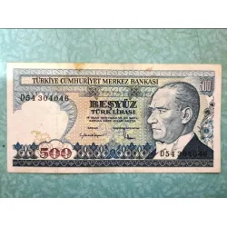 500 BeşYüz Türk Lirası E7 2. Tertip D54 Kağıt Para (1984-1999)