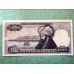 1000 Bin Türk Lirası E7 2. Tertip I44 Kağıt Para (1988-2002)