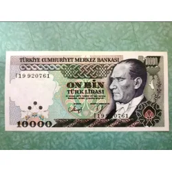 10000 OnBin Türk Lirası E7 4. Tertip I19 Kağıt Para (1993-2005)