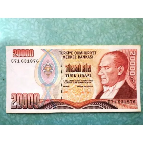 20000 YirmiBin Türk Lirası E7 2. Tertip G71 Kağıt Para (1995-2007)