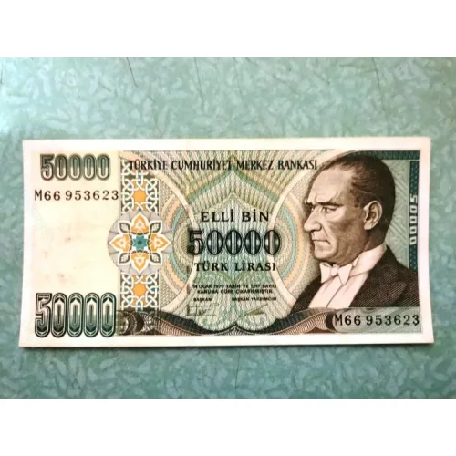 50000 ElliBin Türk Lirası E7 2. Tertip M66 Kağıt Para (1995-2009)