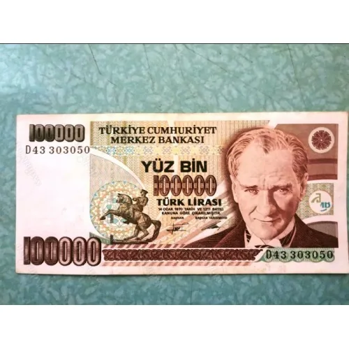 100000 YüzBin Türk Lirası E7 2. Tertip D43 Kağıt Para (1994-2011)