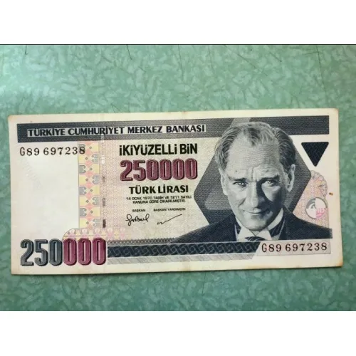 250000 İkiYüzElliBin Türk Lirası E7 3. Tertip G89 Kağıt Para (1994-2011)