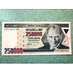 250000 İkiYüzElliBin Türk Lirası E7 3. Tertip F55 Kağıt Para (1994-2011)