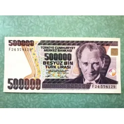 500000 BeşYüzBin Türk Lirası E7 3. Tertip F24 Kağıt Para (1994-2016)